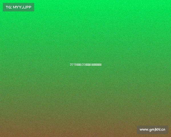 2018款现代i20谍照曝光 全新前格栅设计 2018款现代i20谍照曝光 全新前格栅设计