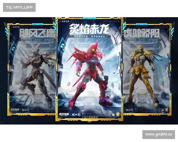 “吃鸡”南瓜车迎首次返场,看到点券数,当初入手的玩家气懵了 “吃鸡”南瓜车迎首次返场,看到点券数,当初入手的玩家气懵了
