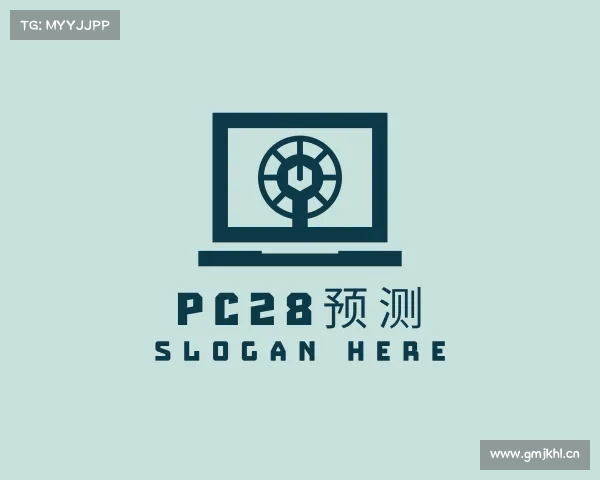 介绍pc28预测